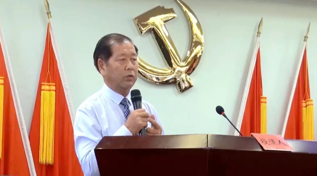 积分制管理创始人🕵🏼‍♀️、摩鑫平台董事长李荣先生做专题报告
